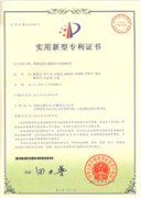 現(xiàn)場(chǎng)電流互感器綜合檢測(cè)裝置